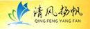 清风扬帆