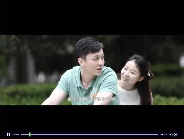 【微电影】说好的幸福