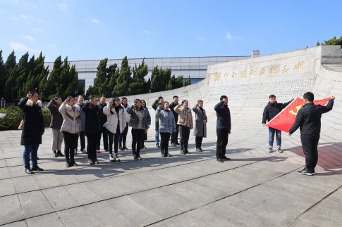 市纪委监委青年干部：忆峥嵘岁月  做纪监铁军