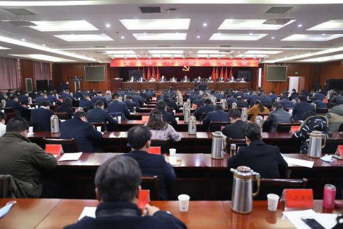 于立忠在全市领导干部警示教育大会上强调：推动全面从严治党 加快建设廉洁365bet官网体育娱乐_office365企业邮箱设置_best365提现多久到账